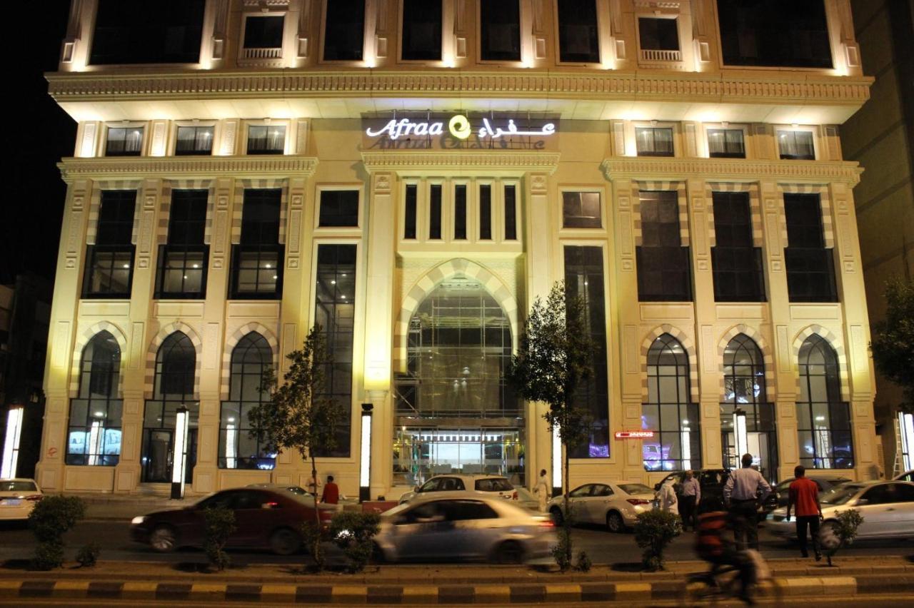 Afraa Hotel Al Aziziya Mekka Eksteriør billede