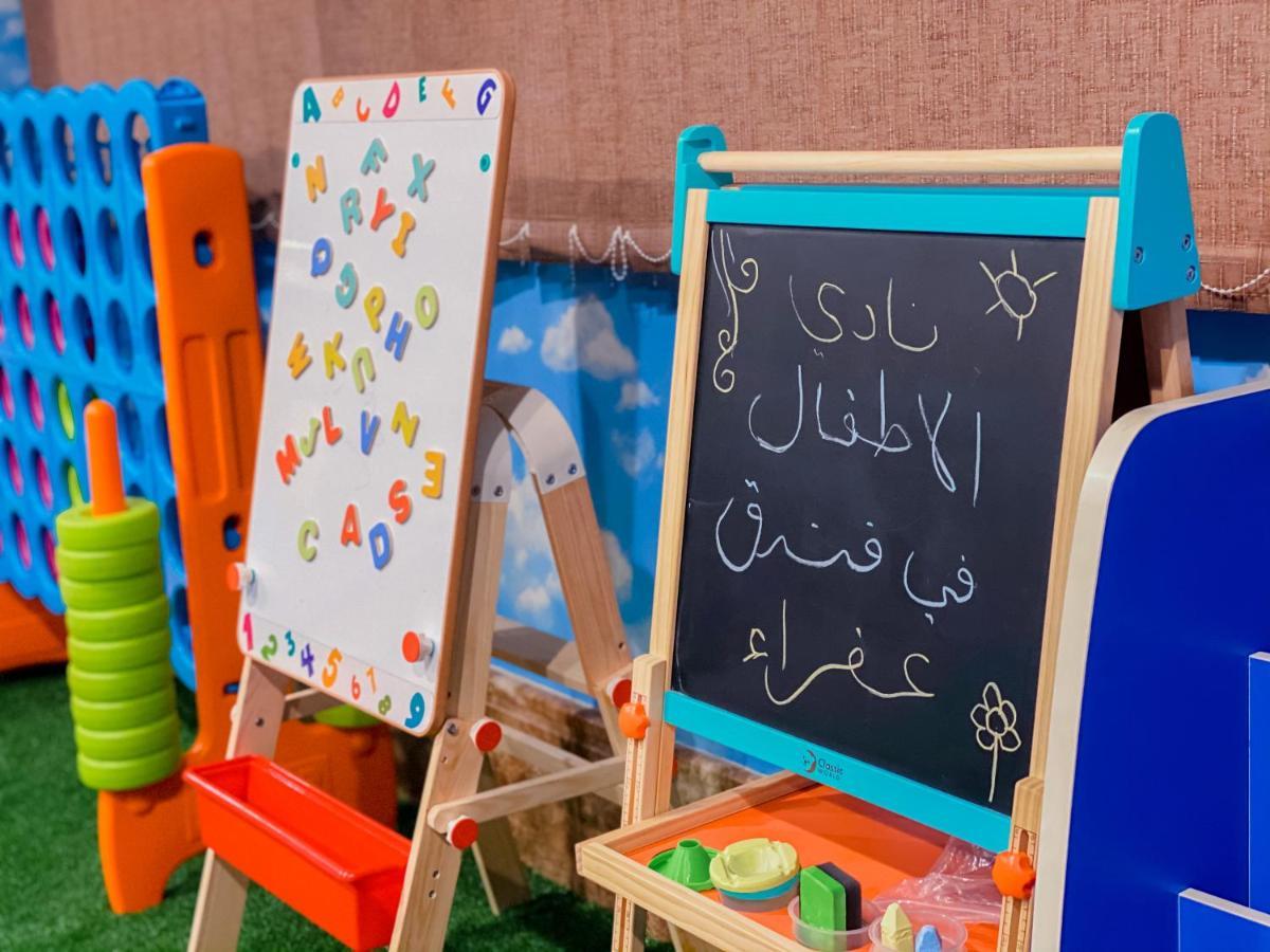 Afraa Hotel Al Aziziya Mekka Eksteriør billede
