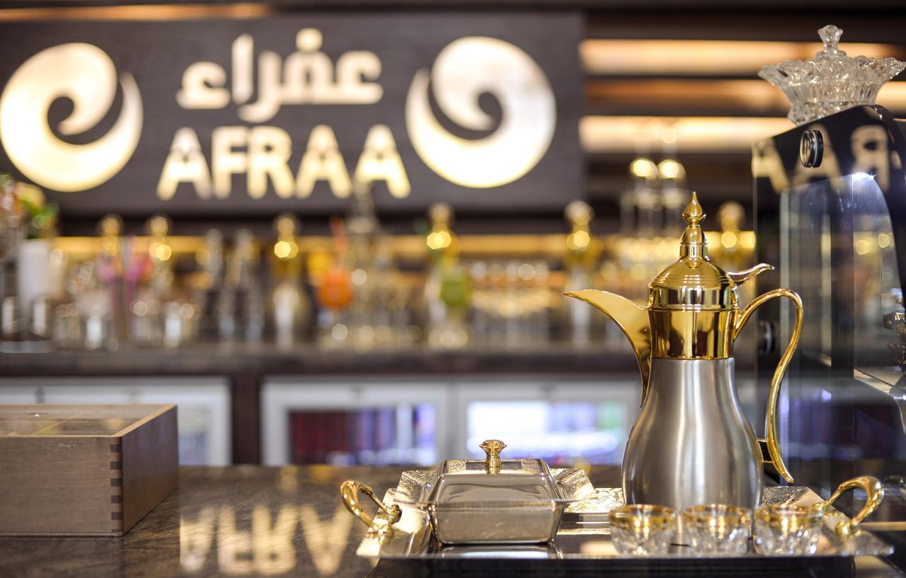 Afraa Hotel Al Aziziya Mekka Eksteriør billede