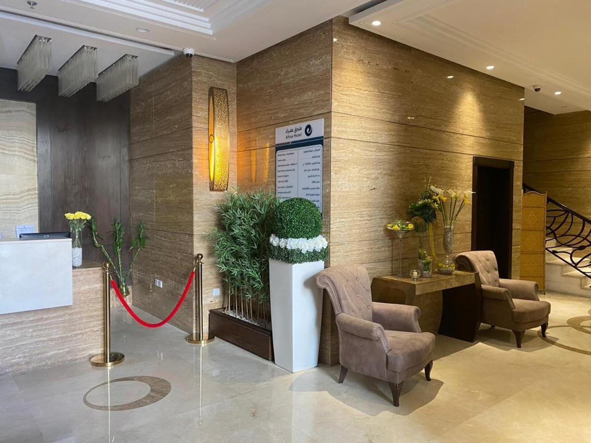 Afraa Hotel Al Aziziya Mekka Eksteriør billede